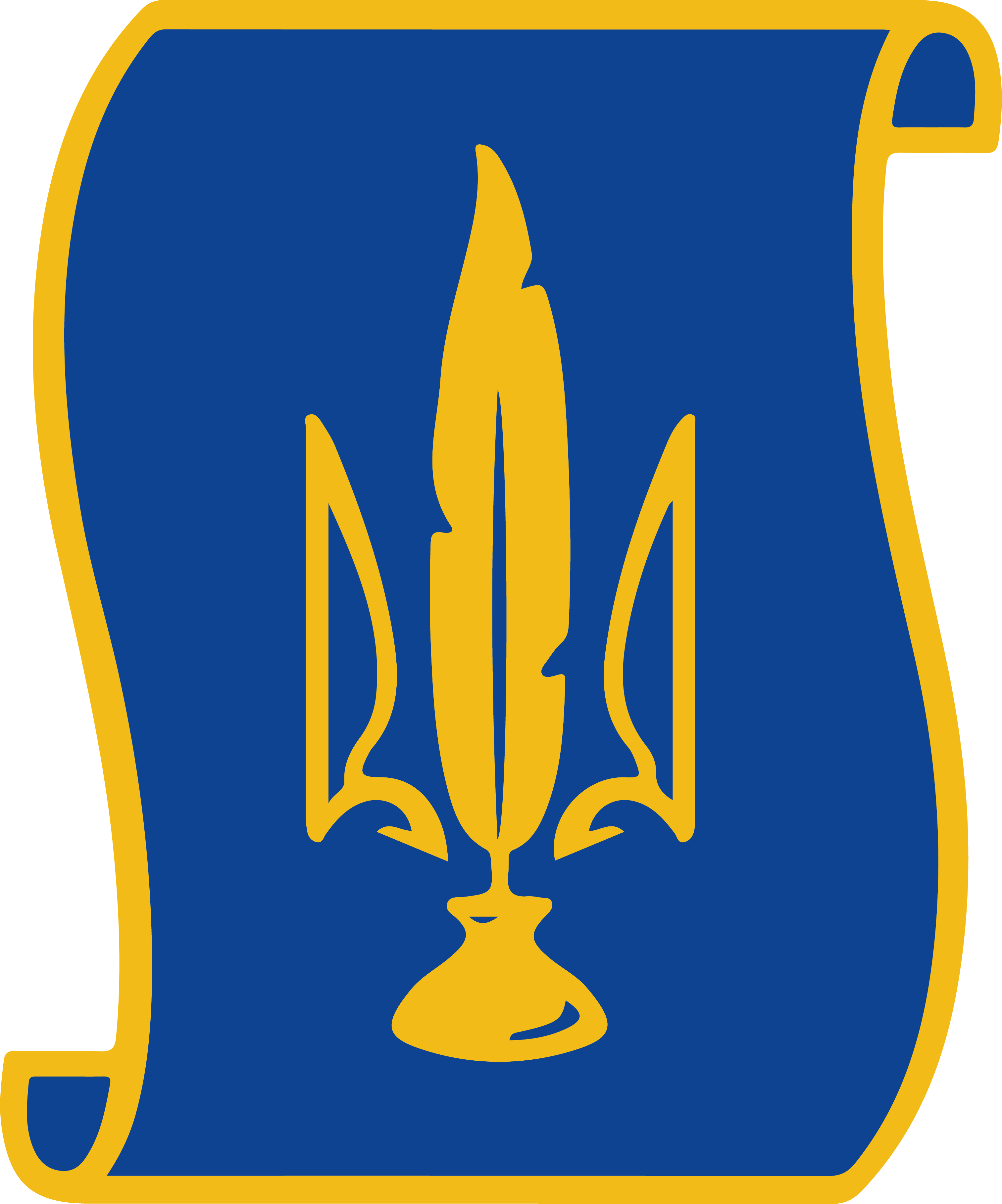 Логотип Національної Асоціації Адвокатів України